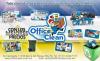 Foto de Office clean-dispensadores de jabon